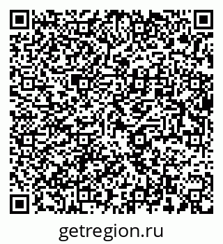 79634015489