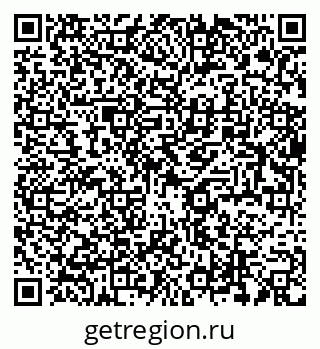 79634016192