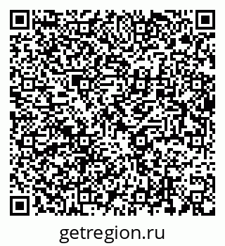 79634016237