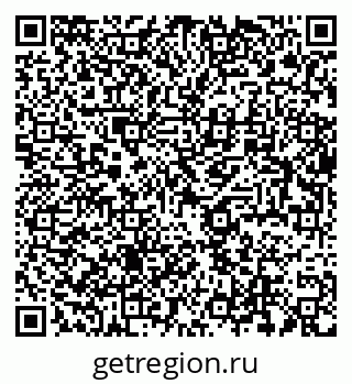 79634016255
