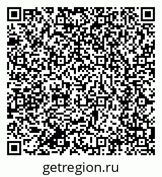 79634016256