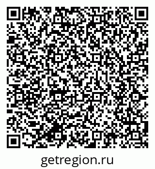 79634016259