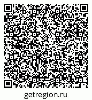 79634016285