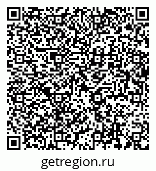 79634016393