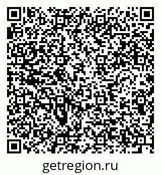 79634016490