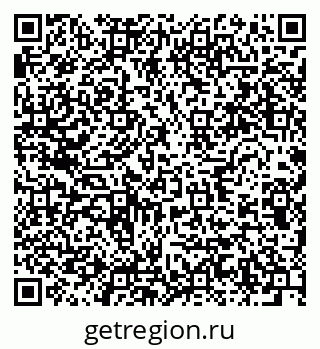 79634016740