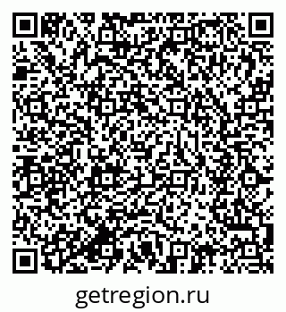 79634016869
