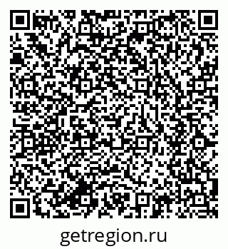 79634016943