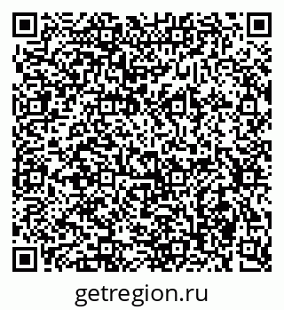 79634016945