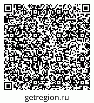 79634016949