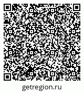 79634016970
