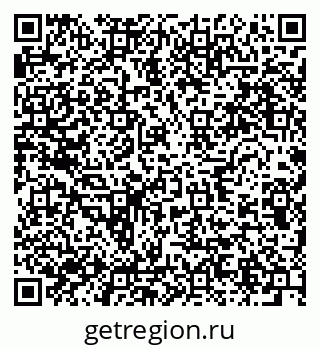 79634016972