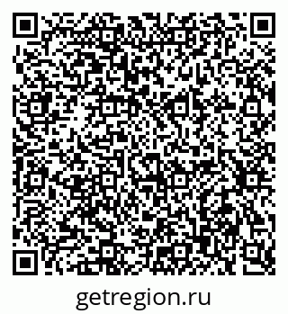 79634017050