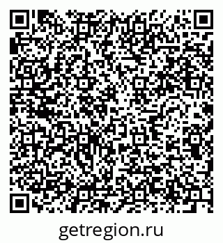 79634017090