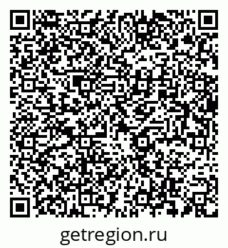 79634017101