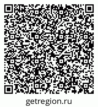 79634017139