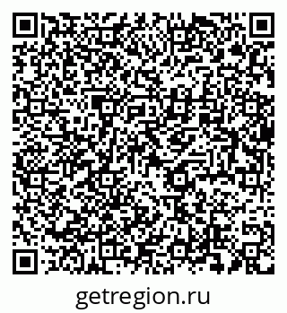 79634017235