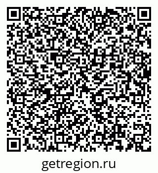 79634017239