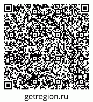 79634017263