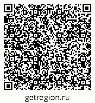 79634017275
