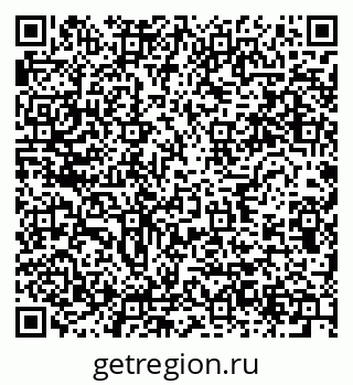 79634017283