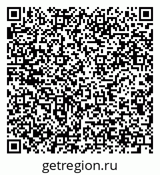 79634017292