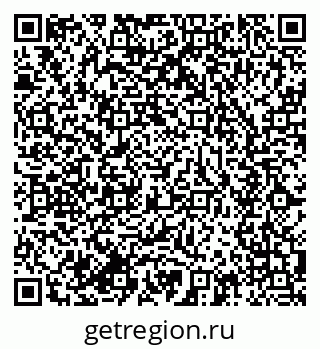 79634017367