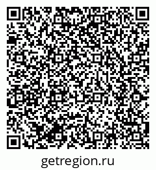 79634017410