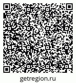79634017412
