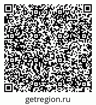 79634017438