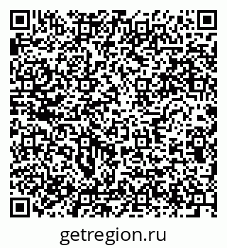 79634017467