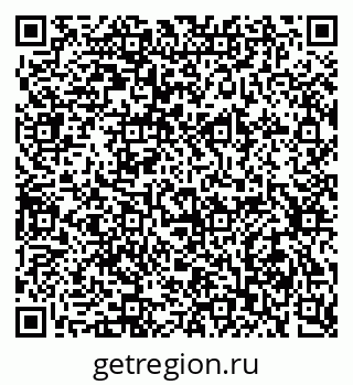 79634017532