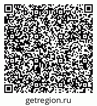 79634017600