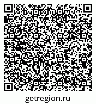 79634017620