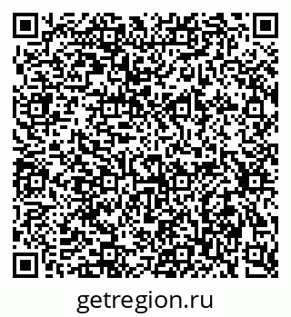 79634017870