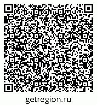79634017890