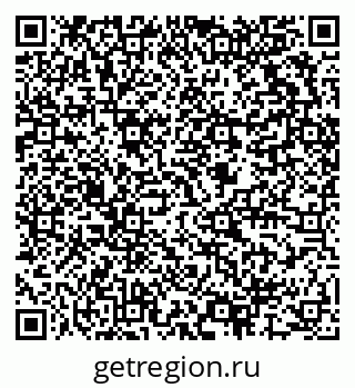 79634017918