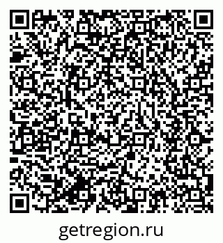 79634017945