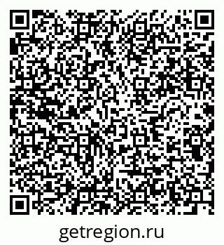 79634018001