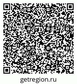 79634018085