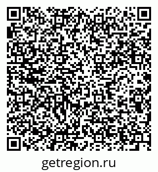 79634018137