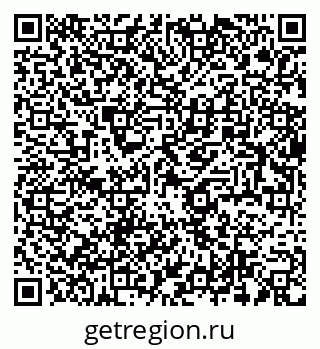 79634018138