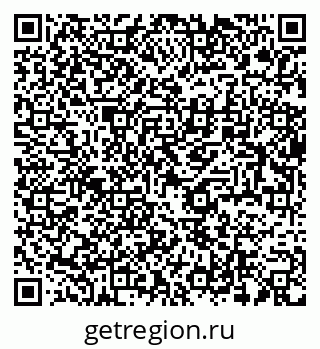79634018145