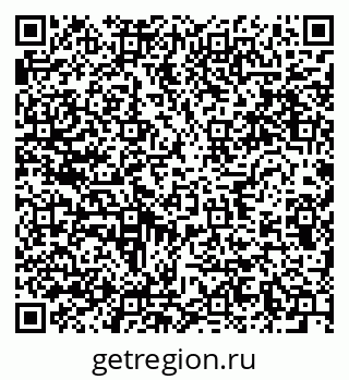 79634018274