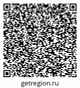 79634018300