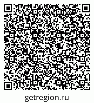 79634018484