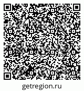 79634018485