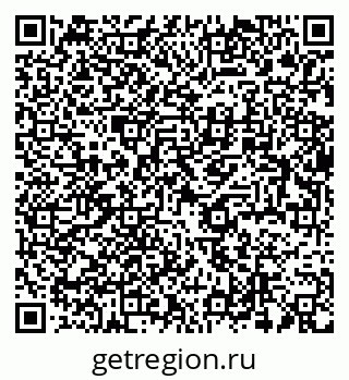 79634018532