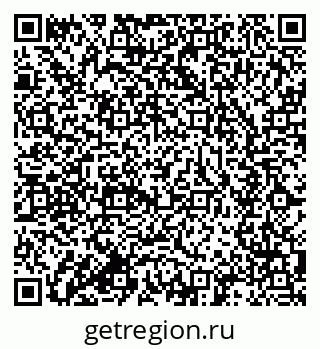79634018652