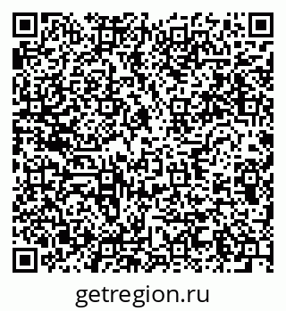 79634018656